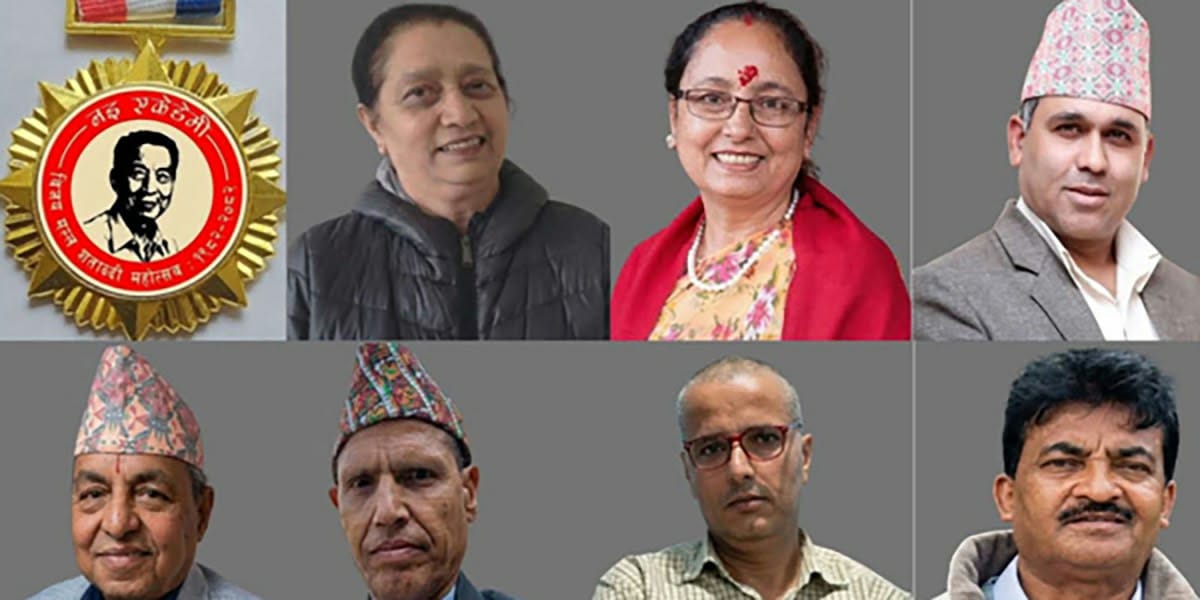 Seven artists from Nepal and India will be awarded 'Vijay Malla Nai Shatabdi Award'.