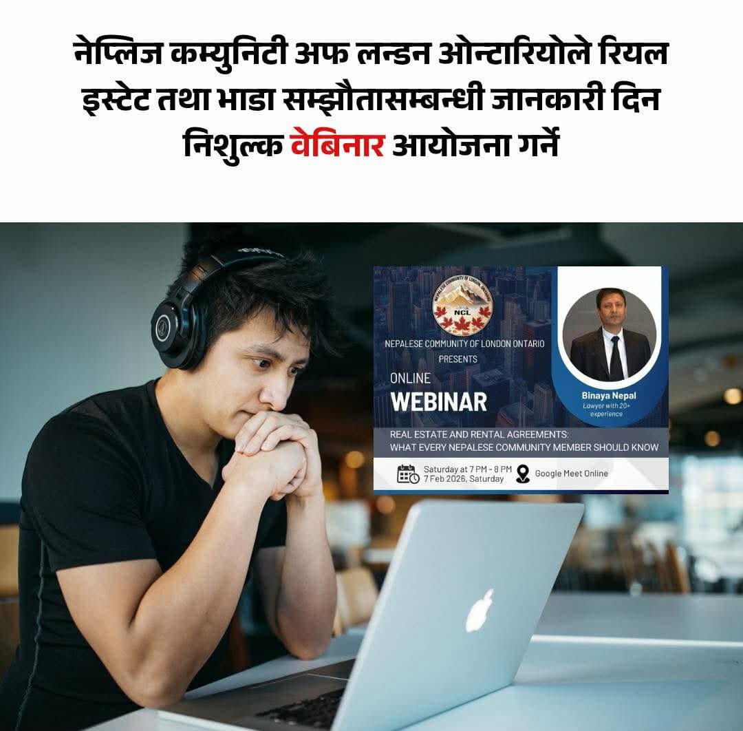 The Naples Community of Ontario will host a free webinar on real estate and rental agreements.