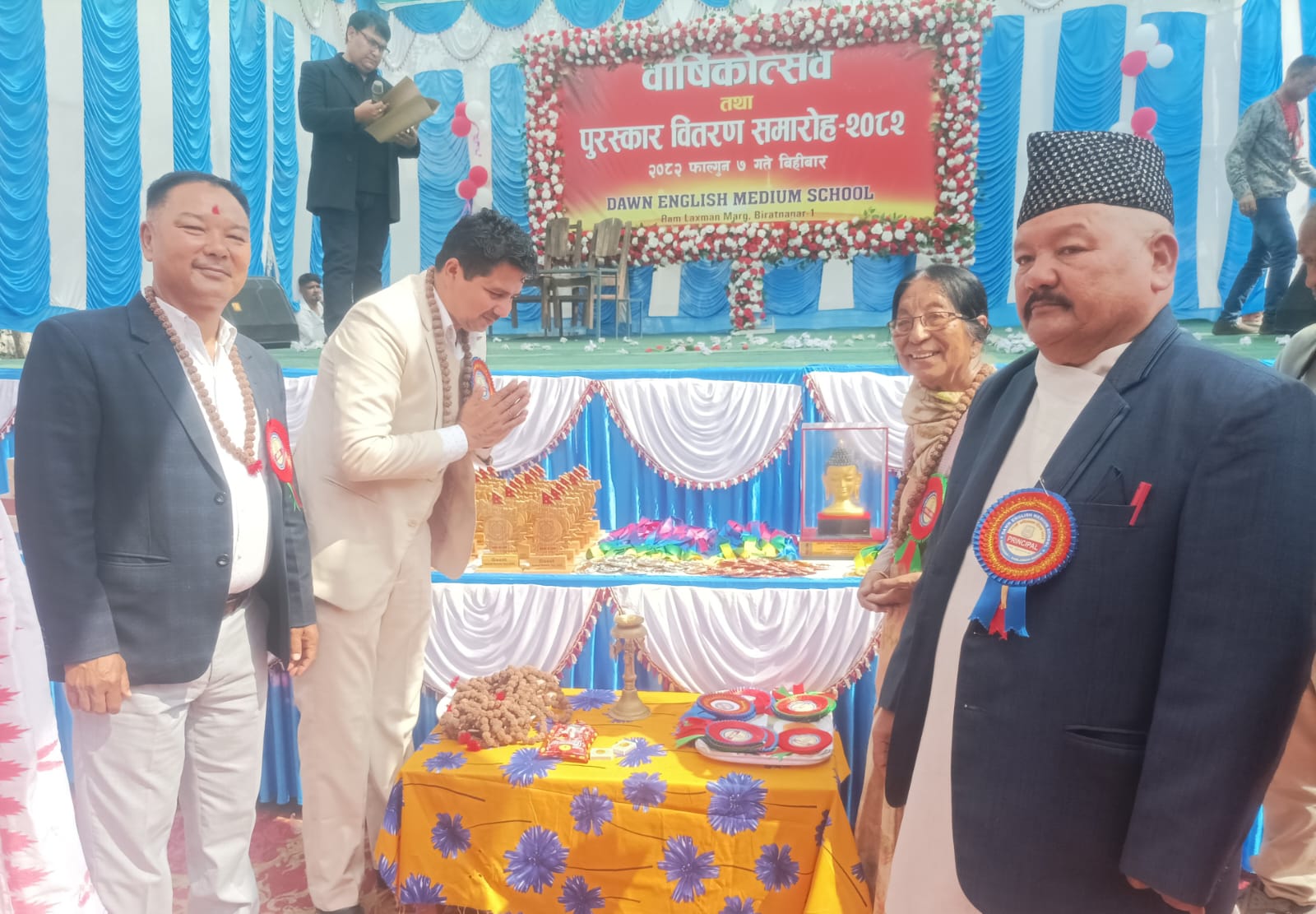 The drama based on the pain of the 'Jenji movement' made parents cry, the 21st anniversary and parents' day of Dan English Medium Secondary School was celebrated grandly.