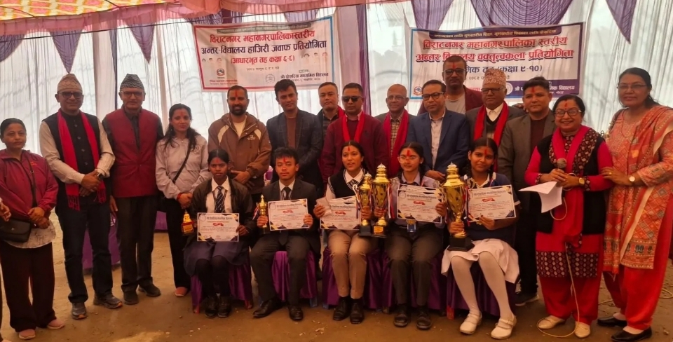 In Biratnagar, the metropolitan level inter-school elocution competition was held, Sayunsha Pokharel came first