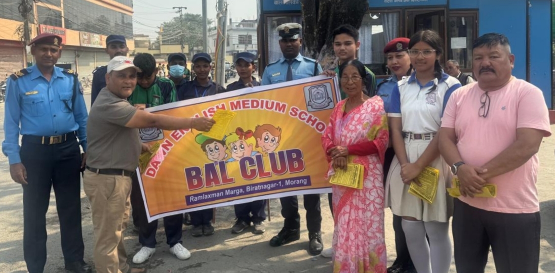 Community Police Service Center and Dawn English School urge to celebrate Holi in a dignified and safe manner.