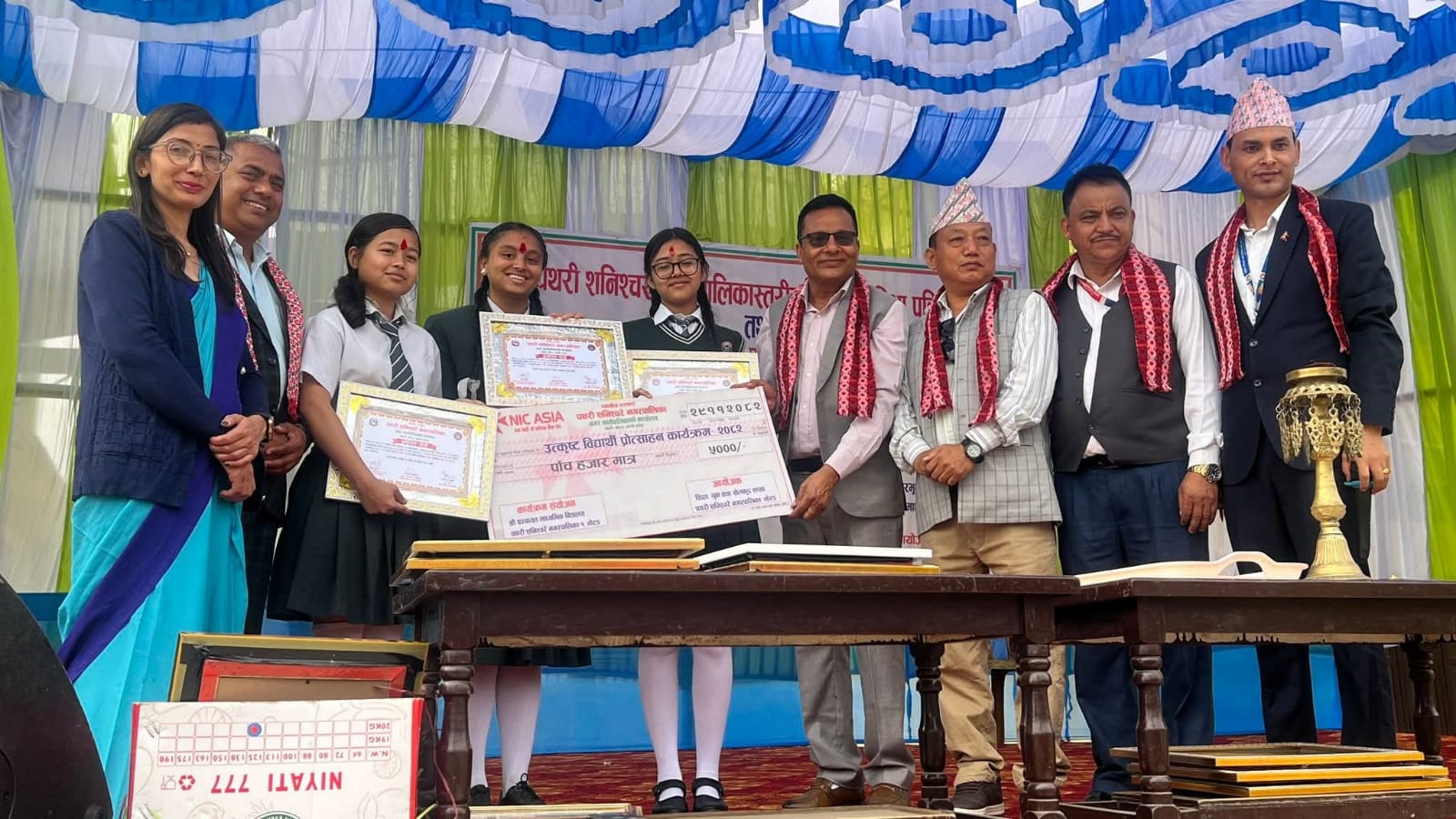 Three-day student talent recognition and best student incentive program started in Pathari!