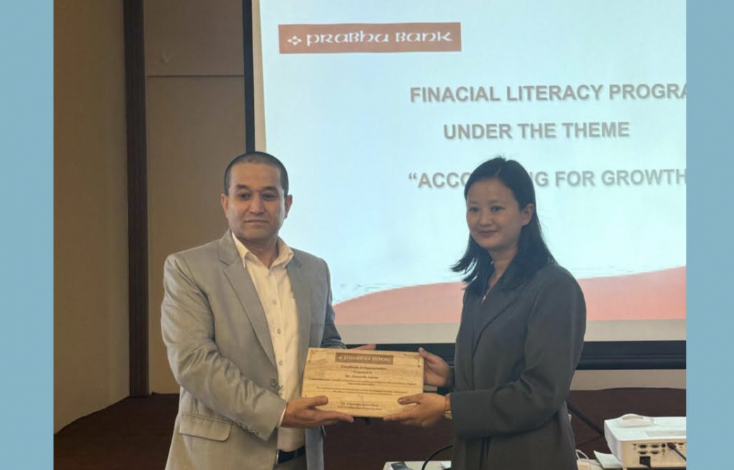 Prabhu Bank Limited has launched a financial literacy program across the country.