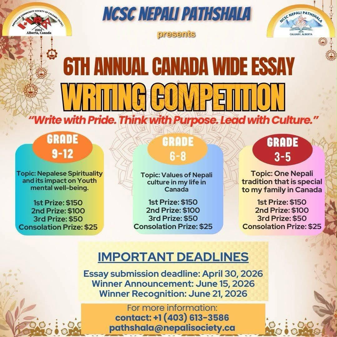 Essay contest announcement for students across Canada!
