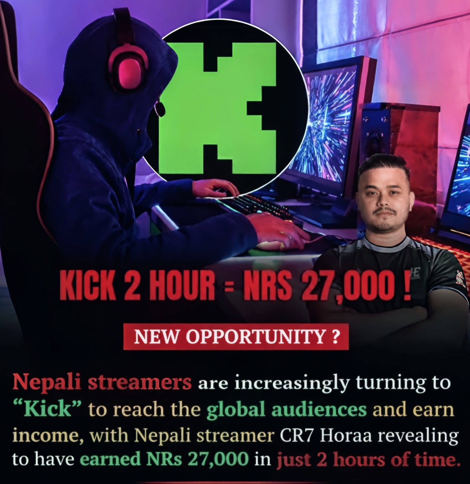 New Opportunity for Nepali Streamers? 🎥🌍