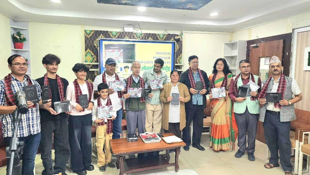 अंग्रेजी भाषामा लेखिएका तीन कृति एकैपटक सार्वजनिक